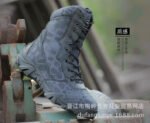Outdoor hiking boots - Image 4