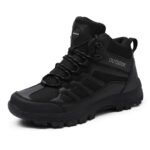 Tourist Training Trekking Boots - Image 2