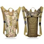 1Pc 3L Tactical Hydration Pack  Water Bladder Adjustable Water Drink Backpack For Hiking Cycling Climbing Running - Image 3